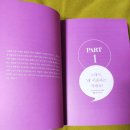 양나래 변호사의 이혼 상담소 : 상담부터 승소까지, 한 권으로 끝내는 이혼의 모든 것
