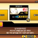 미래장 이미지