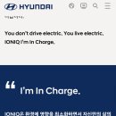 이도타입 이미지