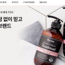 주식회사 라이크