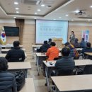 사육유통