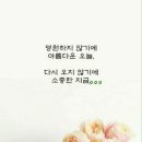 모텔청화 이미지