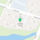 단지내우리공인중개사사무소 이미지