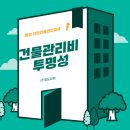 청도비엠주 이미지