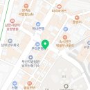 세무사김상현사무소