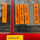 해평 이미지