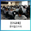 에듀콥 이미지