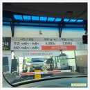 흥부주유소 이미지