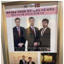 웅신아트 | 한충수청각연구소보청기전문센터에서 경험한 [ 일산 보청기 ] 상담 후기 #한충수청각연구소보청기전문센터