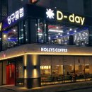 D당구클럽 이미지