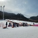 에덴밸리썰매장 | [부산 아이랑] 양산 에덴벨리 썰매장 후기, 저렴하게 입장권 사는 법, 이용팁, 겨울의 끝에서 쓰는...