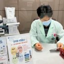 중구보건소 이미지