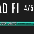 다인AD | Tour AD FI - Flight Intelligence!