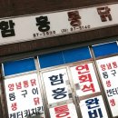 홈베이킹한솔