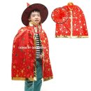 레드스타 이미지