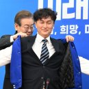 남용3호 이미지