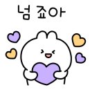 진희인테리어 이미지