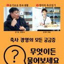 주식회사 주오 네이버블로그