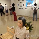 공공전시연합 이미지