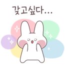 우성회관 - 평택시 함박산8길 43 | 우성회관