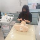 에르모소뷰티아카데미학원 네이버블로그