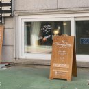 하랑방캘리그라피 이미지