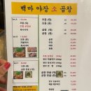 술마실고양 이미지