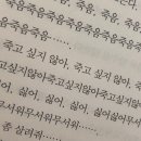 사랑다방 이미지