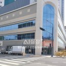 센트럴신흥공인중개사사무소 이미지