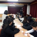 평해여자중학교 이미지