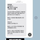 의료법인 백제병원 이미지