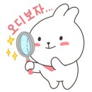 사대명가뼈다귀해장국 이미지