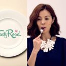 슈가(SUGAR) 이미지