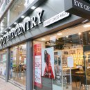 아이젠트리(강서점) 이미지