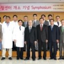 상계백병원 이미지