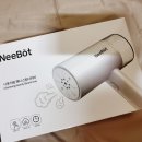 챠밍세탁소 | 앱테크 가능한 스타일씨에서 구매한 스팀 다리미 찐 후기!