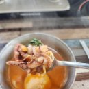 신서방 부대찌개 | 춘천 신서방부대찌개 물낙지 한마리 부대찌개 후기