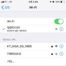 정문타이어 이미지