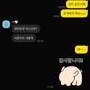 마로가든 | 연말은 마무리 할게요...