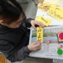 숙명미술교습소
