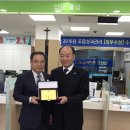 뉴플러스인테리어