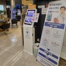반디약국 | [건강] 건강검진 강남지인병원🏥