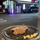 [군자/능동 맛집] 상주한우마굿간 한우 가성비 맛집!!!