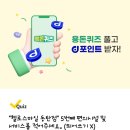 연세스카이치과의원 이미지