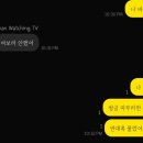 솜리치킨평화점 네이버블로그
