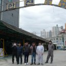 한진정비공업사 이미지