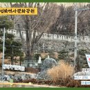 성북동-914 이미지