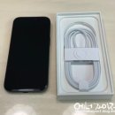 11545-10-13-17 | 아이폰17프로 딥블루 256GB 미국 직구 후기(훗타운 배대지,직구가격,배송기간)