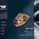 플링크디테일 이미지