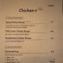 장신대역(1번출구 옆) | 정부과천청사역 1번 출구 맛집 나파세븐틴 메뉴와 주차